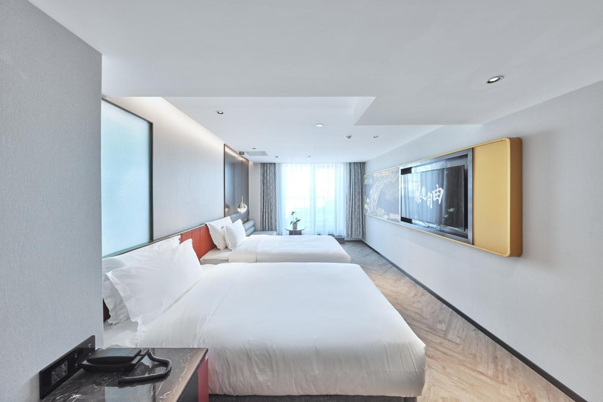 M Hotel - Beijing Tiananmen Square Qianmen Subway Station Exterior foto