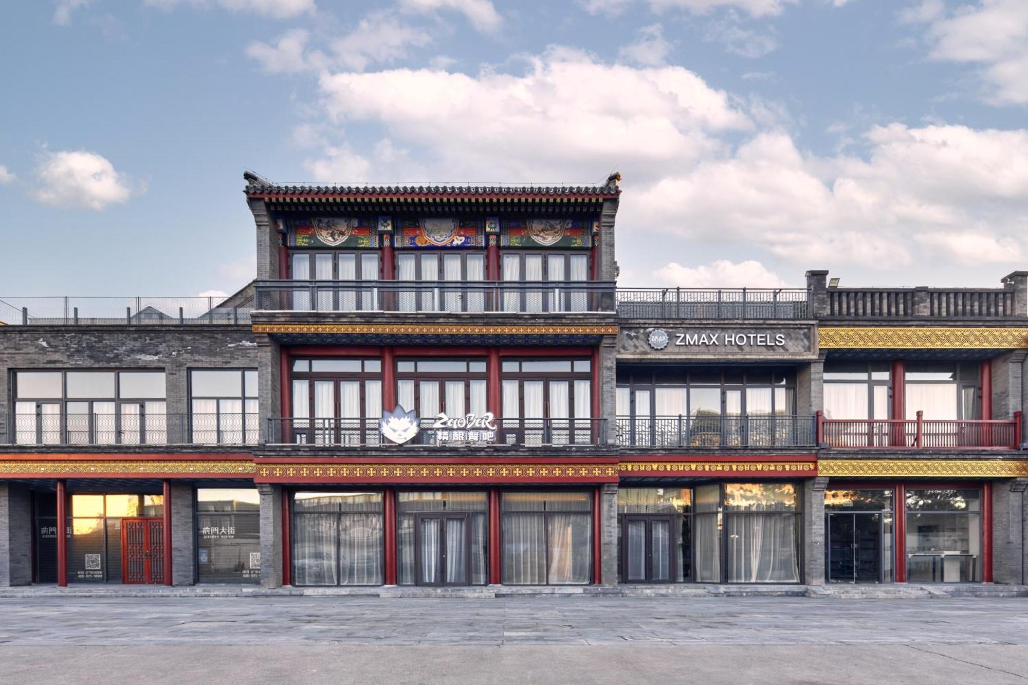 M Hotel - Beijing Tiananmen Square Qianmen Subway Station Exterior foto
